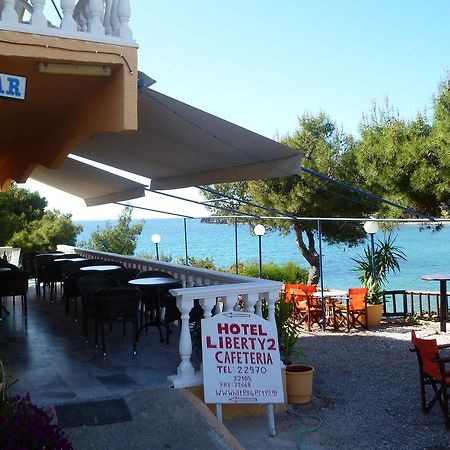 Отель Liberty II Agia Marina  Экстерьер фото