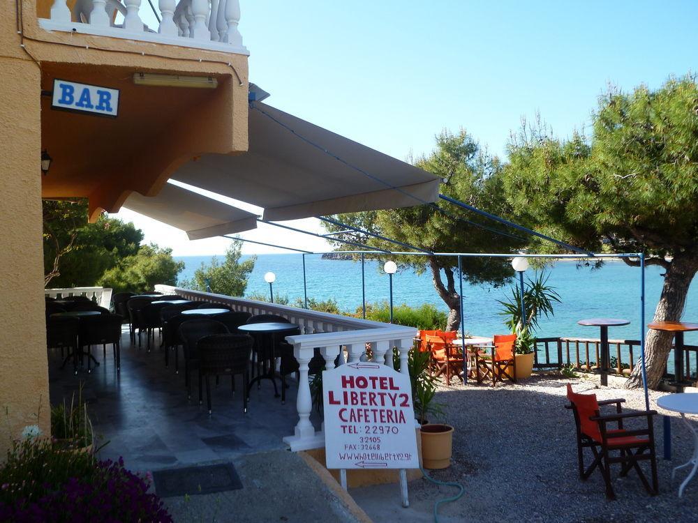 Отель Liberty II Agia Marina  Экстерьер фото